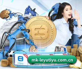 乐鱼体育网页版 APP
